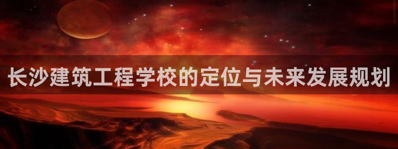 大发乐发x诈骗平台