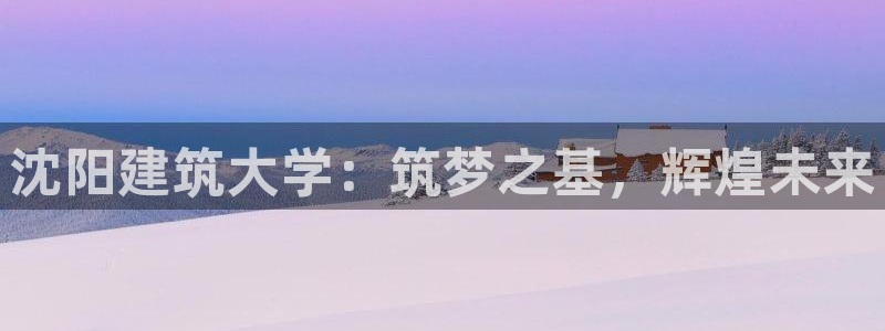 乐发app下载平台安装