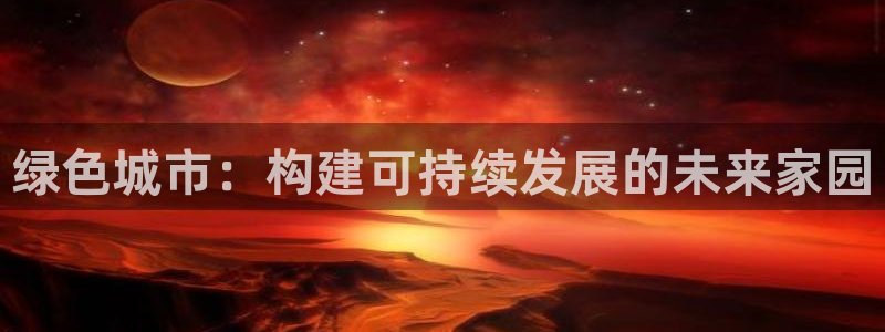 乐发平台app下载安装