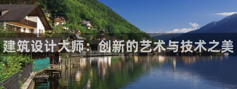 乐发平台注册流程图