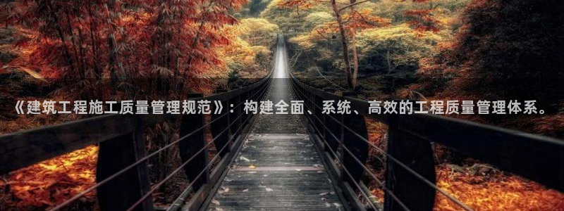 乐发彩票最新平台官网