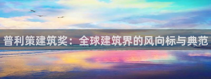 乐发平台今天咋打不开