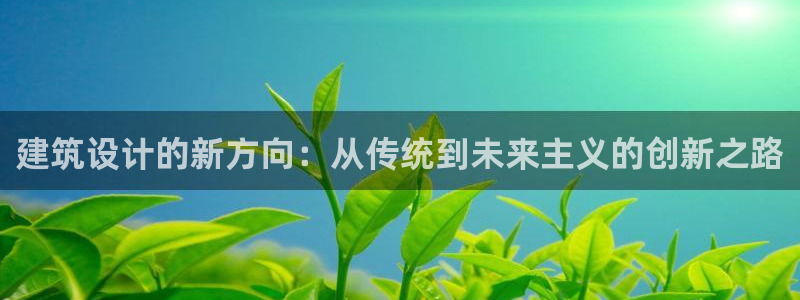 乐发平台会黑钱么