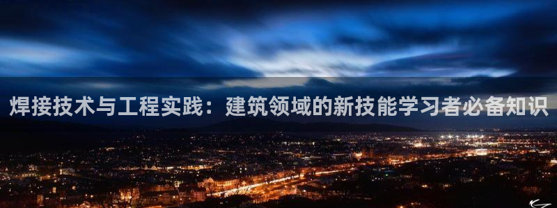 乐发彩票平台怎么样
