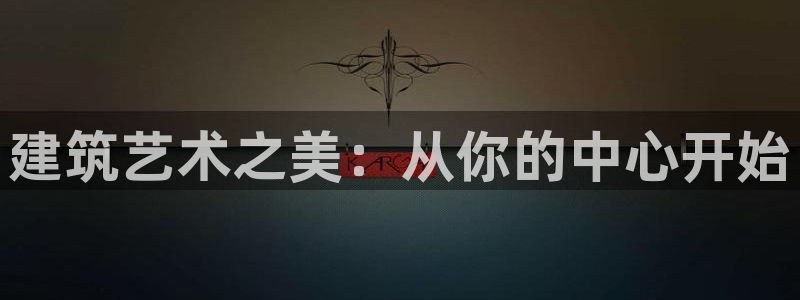 乐发平台怎么换邀请码