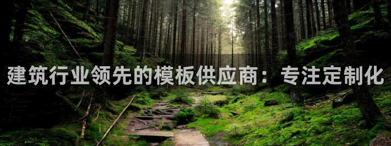 众乐一分大发彩票平台