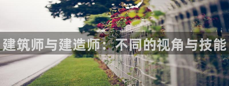 乐发彩票平台网址是什么