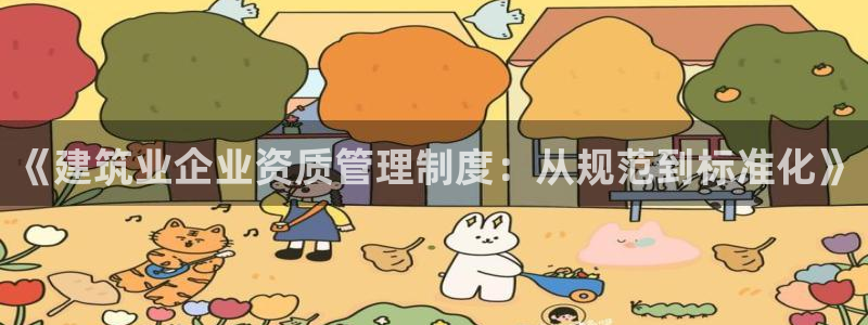 乐发邀请码平台是什么