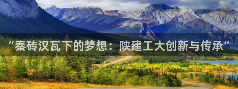 乐发平台app可靠吗