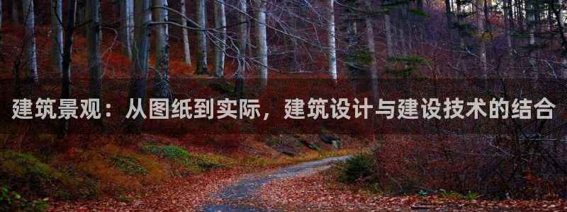 乐发平台注册下载安装