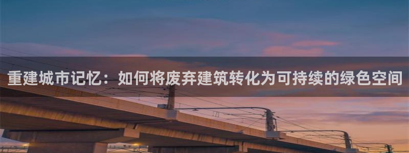 乐发1平台下载安装