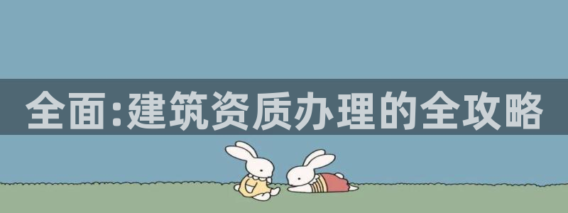 乐发体育平台
