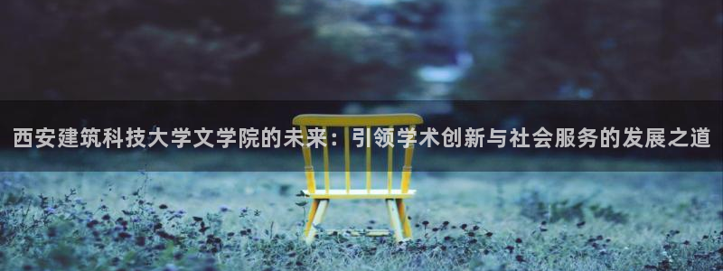 乐发国际平台怎么样