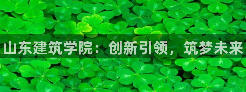 百乐发娱乐平台
