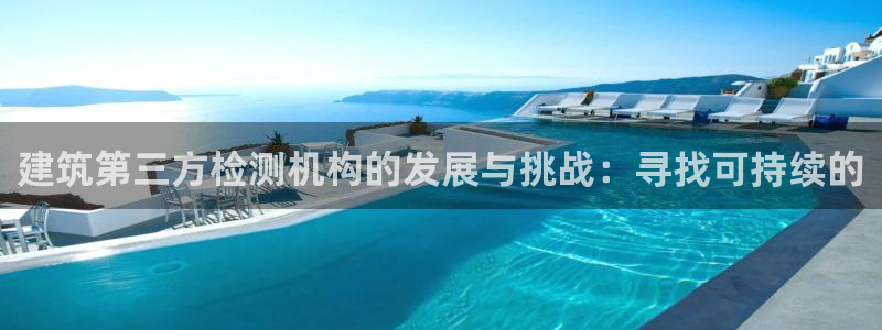 乐发v平台怎么样