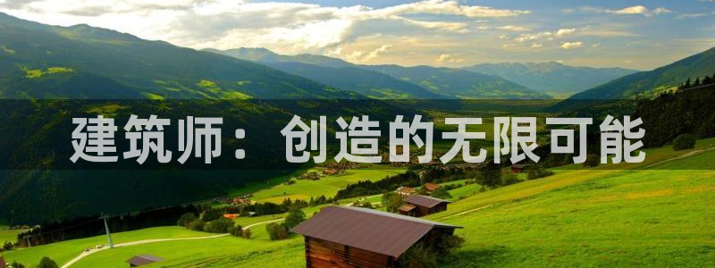 乐发通用平台