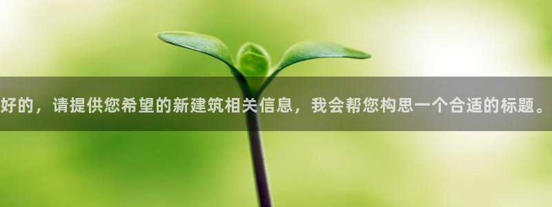 乐发彩票直播平台