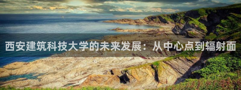 乐发体育平台官网下载