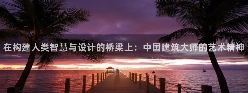乐发平台app下载安装官网