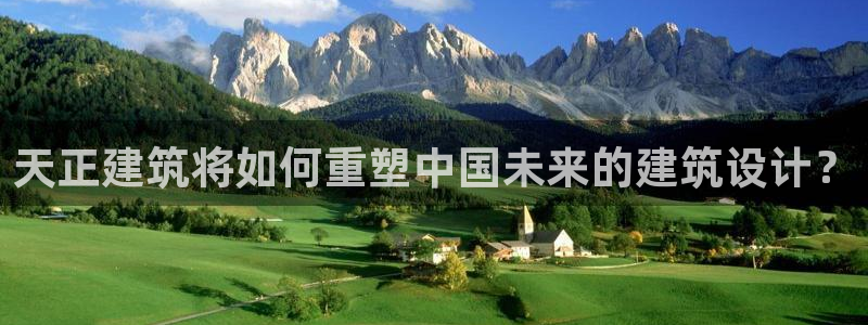 乐豪发游戏平台