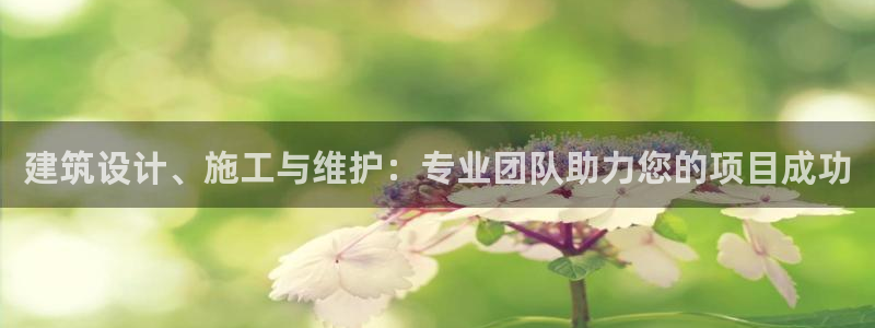 乐发彩票直播平台
