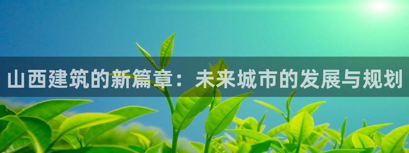 乐发彩票平台怎么样