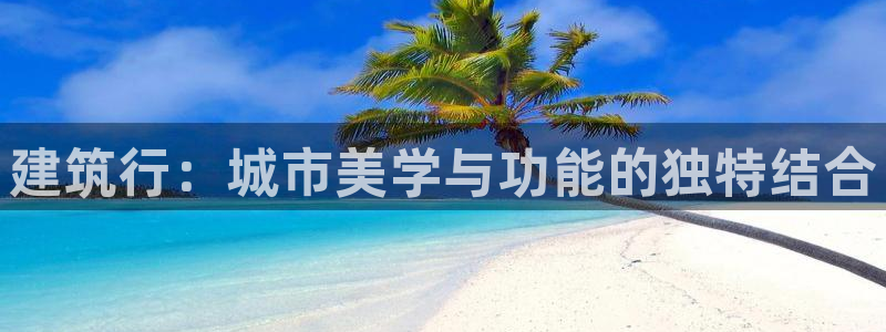 乐发l官方平台