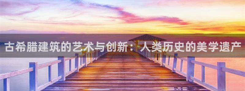 乐发III平台怎么样