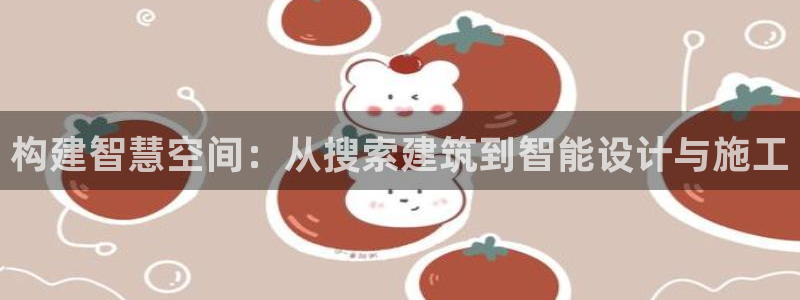 乐发安全平台邀请码