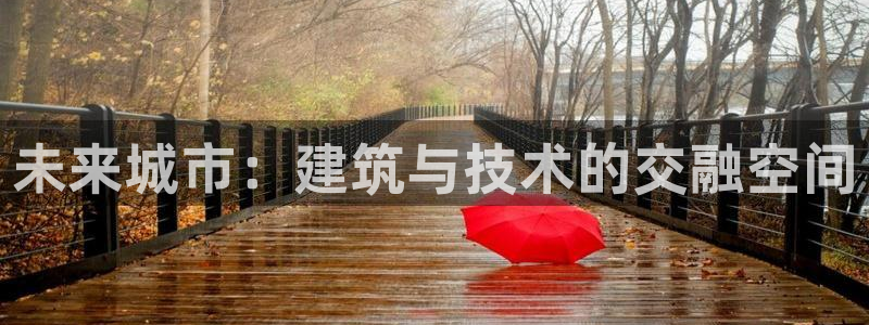 乐发ll 中彩平台
