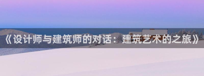 乐发彩票平台网址是多少