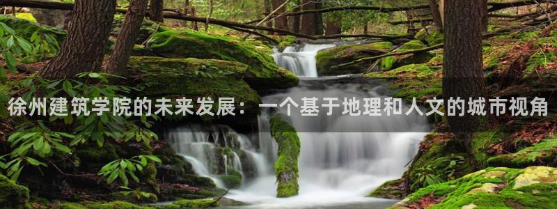 乐发平台会黑钱么