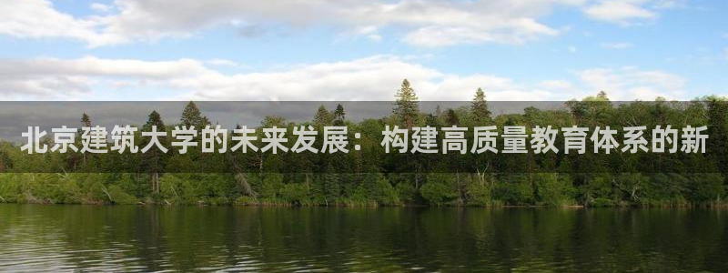 乐发彩票平台怎么样啊