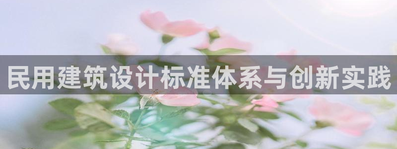 乐发彩票平台正式版下载