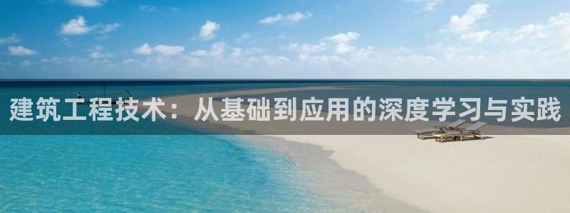 乐发彩票直播平台怎么样