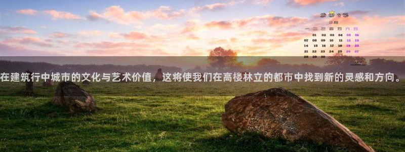 乐发彩票平台下载手机版