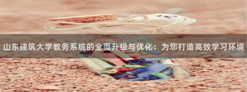 乐发平台注册地址怎么填