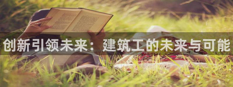 乐发 国际是不是黑平台