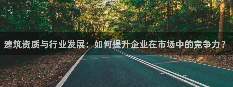 乐发彩票平台正式版下载