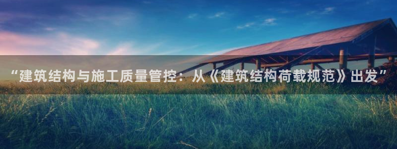 乐发ll 中彩平台