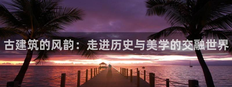 乐发彩票app平台大全