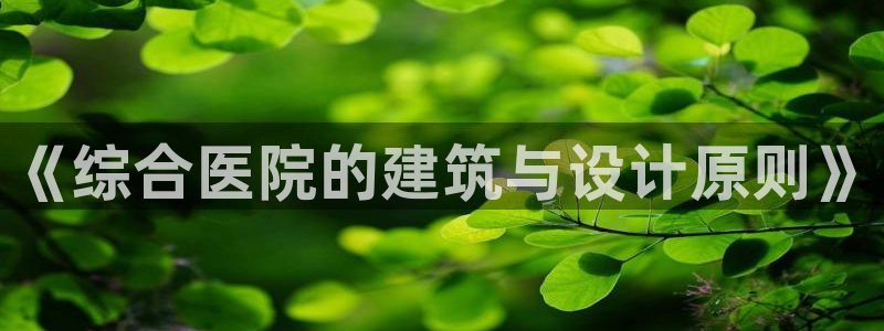 乐发平台app可靠吗