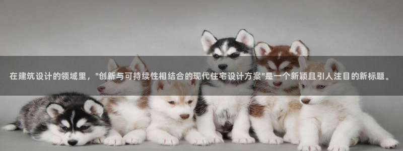 大发云系统彩票平台乐发