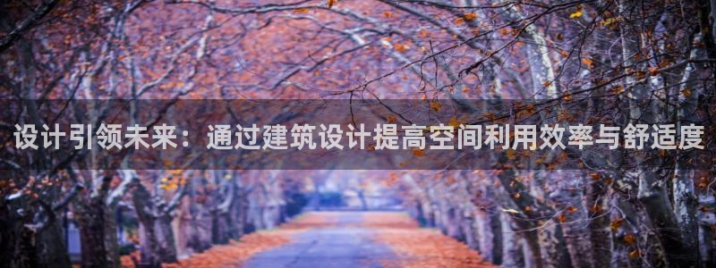 乐发彩票平台下载