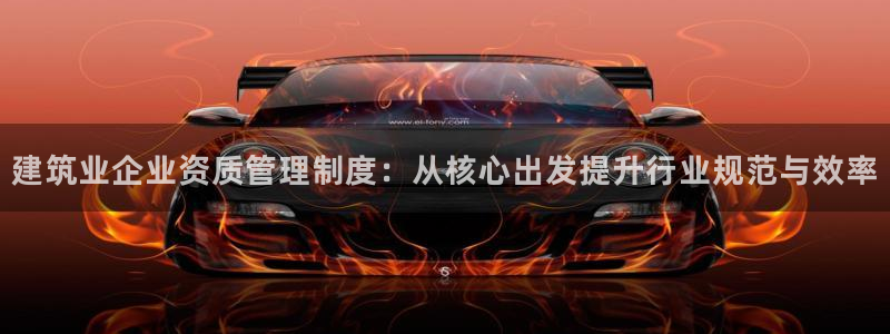 最安全乐发邀请码平台