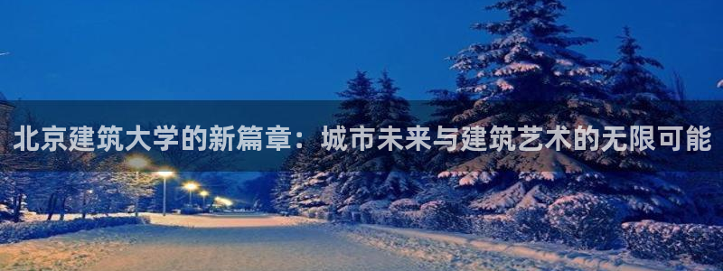 乐发彩票平台wx17 com