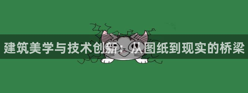 发乐发彩票平台注册